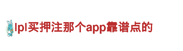 专业游戏公司8828代表什么意思，打造精品游戏体验